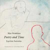 Poetry and Time (The German List)