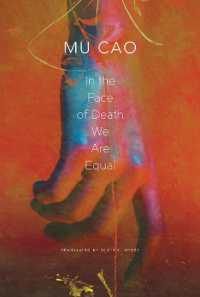 In the Face of Death We Are Equal (The Pride List)