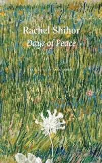 Days of Peace (Voices from Israel)
