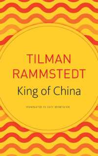 The King of China (German List)