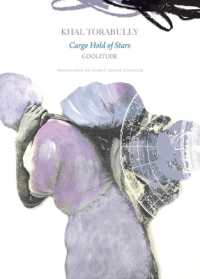 Cargo Hold of Stars : Coolitude (The French List)
