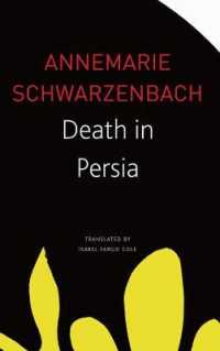 Death in Persia (The Seagull Library of German Literature) -- Paperback / softback
