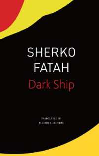 The Dark Ship (The Seagull Library of German Literature)