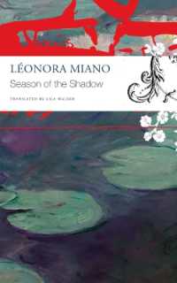 Season of the Shadow (The French List)