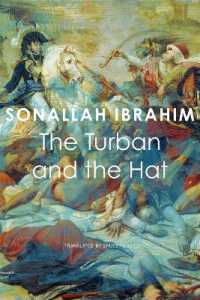 The Turban and the Hat (The Arab List)