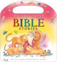 My Very First Bible Stories -- Board book