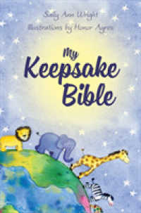 My Keepsake Bible -- Hardback