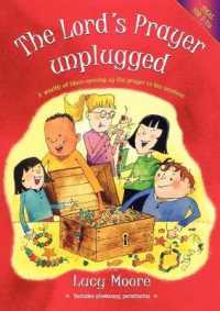 The Lord's Prayer Unplugged （2ND）