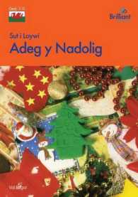 Sut i Loywi Adeg y Nadolig