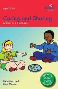 Caring and Sharing: Activities for 3-5 Year Olds - 2nd Edition （2ND）