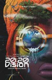 Twenty Twenty Vision : An Anthology by the First Story Group at Saint Gabriel's College