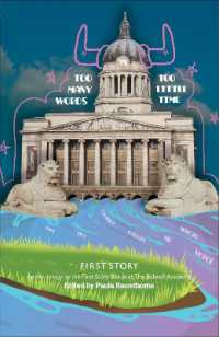 Too Many Words, Too Little Time : An Anthology by the First Story group at the Bulwell Academy