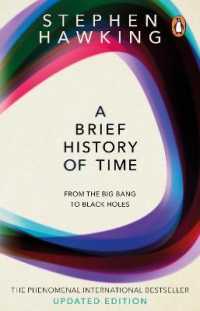 スティーヴン・ホーキング『ホ－キング、宇宙を語る：ビッグバンからブラックホ－ルまで』（原書）<br>A Brief History of Time : From Big Bang to Black Holes