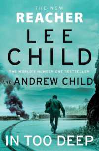 In Too Deep : (Jack Reacher 29) (Jack Reacher)