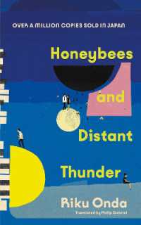 恩田陸『蜜蜂と遠雷』（英訳）<br>Honeybees and Distant Thunder