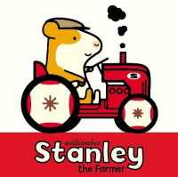 Stanley the Farmer (Stanley)