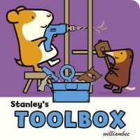 Stanley's Toolbox (Stanley) （Board Book）