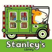 Stanley's Library (Stanley)