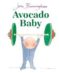 Avocado Baby （Board Book）