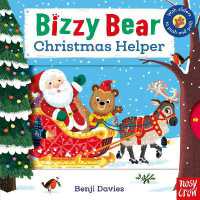 Bizzy Bear: Christmas Helper (9) (Bizzy Bear) （Board Book）
