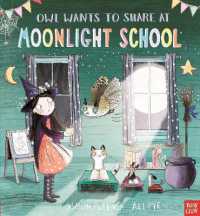 Owl Wants to Share at Moonlight School (Moonlight School)