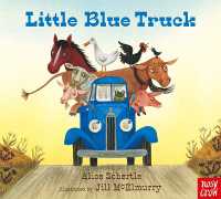 Little Blue Truck （Board Book）