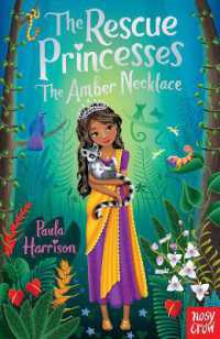 The Rescue Princesses: The Amber Necklace (The Rescue Princesses)