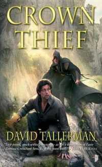 Crown Thief : From the Tales of Easie Damasco