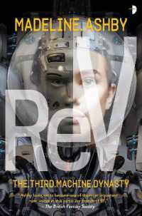 reV (Machine Dynasty)