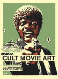 Crazy 4 Cult : Cult Movie Art