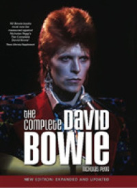 The Complete David Bowie （EXP UPD NE）