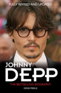 Johnny Depp : A Kind of Illusion （REV UPD）