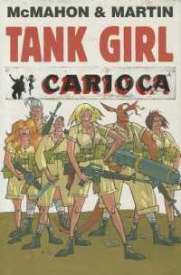 Tank Girl: Carioca (Tank Girl)