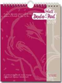 Dodo Wall Pad 2019 - Calendar Year Wall Hanging Week to View Calendar Organiser : A Family Diary-Doodle-Memo-Message-Engagement-Organiser with room for up to 5 people's appointments/activities （53TH）