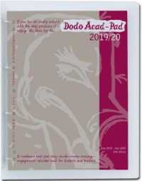 Dodo Acad-Pad A4 Diary 2019-2020 Mid Year / Academic Year, Week to View c/w Binder : A combined doodle-memo-message-engagement-calendar-organiser-planner for students and teachers （14TH）