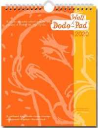 Dodo Wall Pad 2020 - Calendar Year Wall Hanging Week to View Calendar Organiser : A Family Diary-Doodle-Memo-Message-Engagement-Organiser with room for up to 5 people's appointments/activities （54TH）