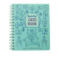 The Dodo Pad Grid Book Mini : Save your Scribbles from Extinction! 132 5mm grid pages of high quality 120gsm paper, great with fountain pens. Sustainably UK made from recycled coffee cups: 100% Plastic Free （Spiral）