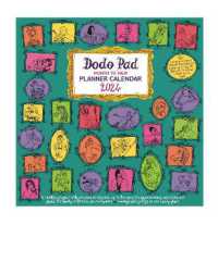 The Dodo Pad Family Planner Calendar 2024 - Month to View with 5 Daily Columns : For up to 5 people's activities. See everyone's comings & goings in one handy place. UK made, sustainable, plastic free （12TH）