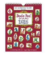 The Dodo Pad on the Wall 2026 - Calendar Year Wall Hanging Week to View Calendar Organiser : A Diary-Organiser-Planner Wall Book for up to 5 people/activities. UK made, sustainable, plastic free （60TH）
