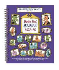 The Dodo Pad Academic 2025-2026 Mid Year Desk Diary, Academic Year, Week to View : A mid-year diary-doodle-memo-engagement-calendar-organiser-planner for students, parents, teachers & scholars （20TH）