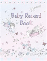 Baby Record Book （GJR New）