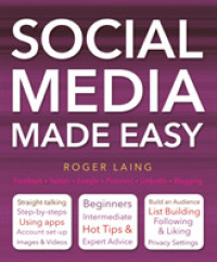 Social Media Made Easy （New）