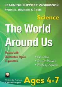 World around Us, Ages 4-7 (Science) : Home Learning, Support for the Curriculum -- Paperback / softback （New ed）