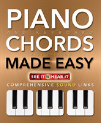 Piano and Keyboard Chords Made Easy : Comprehensive Sound Links (Music Made Easy) （New）