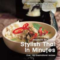 Stylish Thai in Minutes -- Paperback / softback