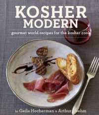 Kosher Modern -- Hardback