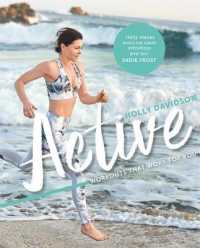Active : Workouts That Work for You （1ST）