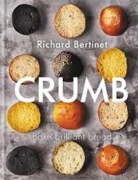 Crumb : Show the Dough Who's Boss