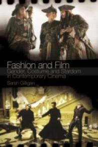 ファッションと映画<br>Fashion and Film : Gender, Costume and Stardom in Contemporary Cinema