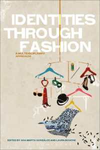 ファッションとアイデンティティ<br>Identities through Fashion : A Multidisciplinary Approach